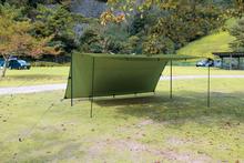画像をギャラリービューアに読み込む, QUADRADO TARP オリーブ イメージ